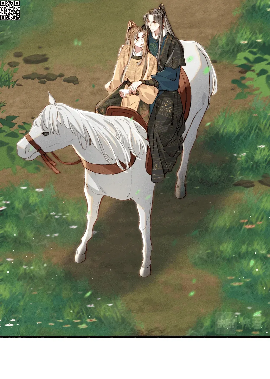 Peerless Beauty Chapter 53 Online - página 4