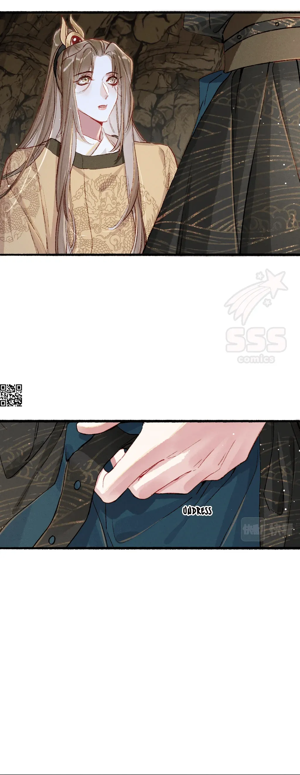 Peerless Beauty Chapter 53 Online - página 22