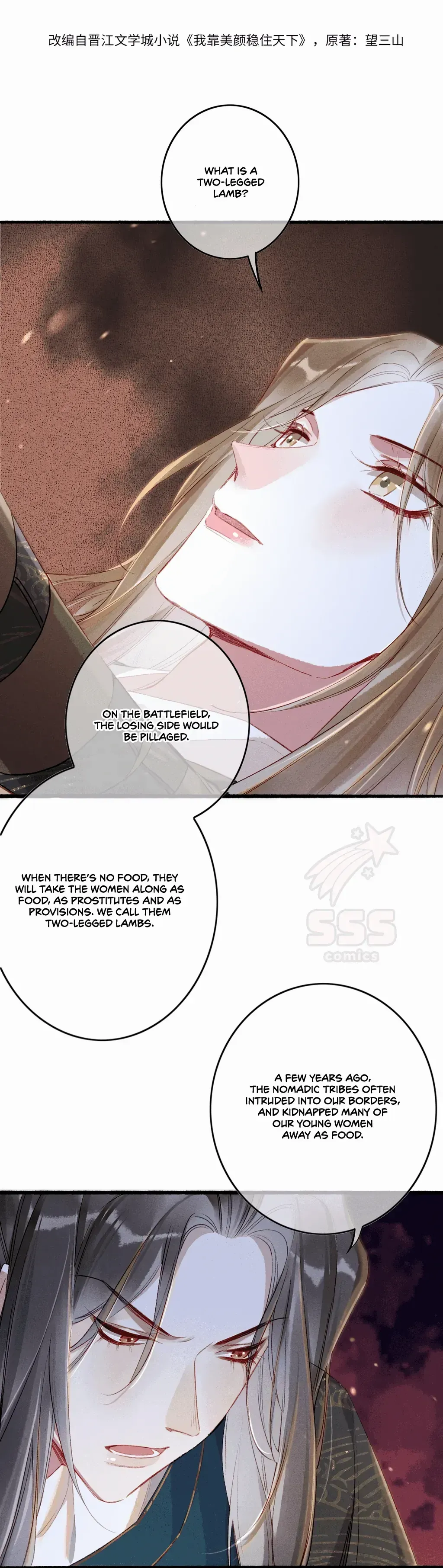 Peerless Beauty Chapter 55 Online - página 2
