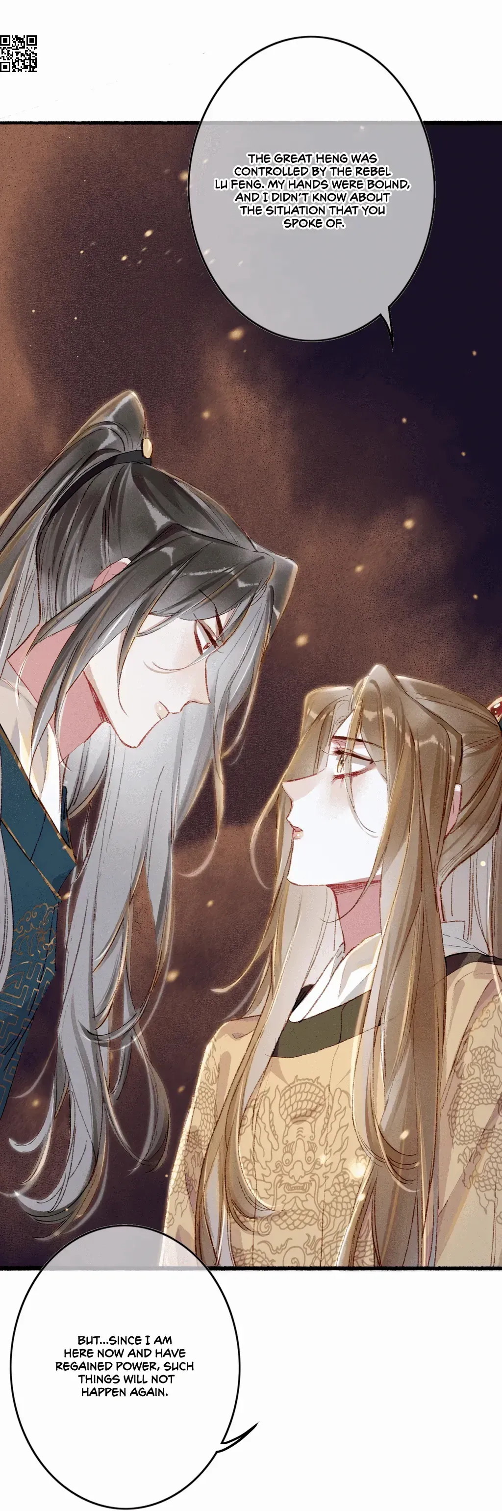 Peerless Beauty Chapter 55 Online - página 16