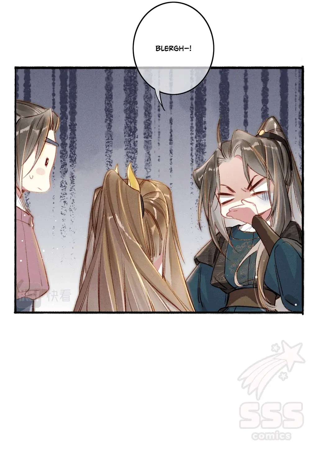 Peerless Beauty Chapter 56 Online - página 7