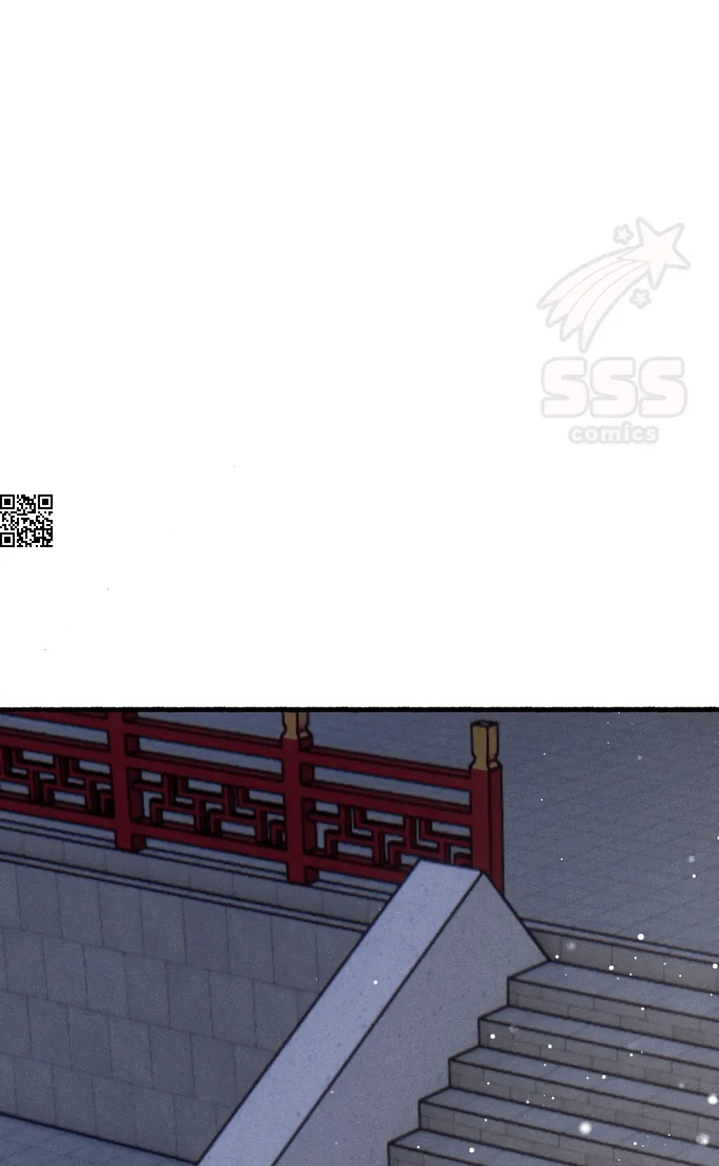 Peerless Beauty Chapter 57 Online - página 18