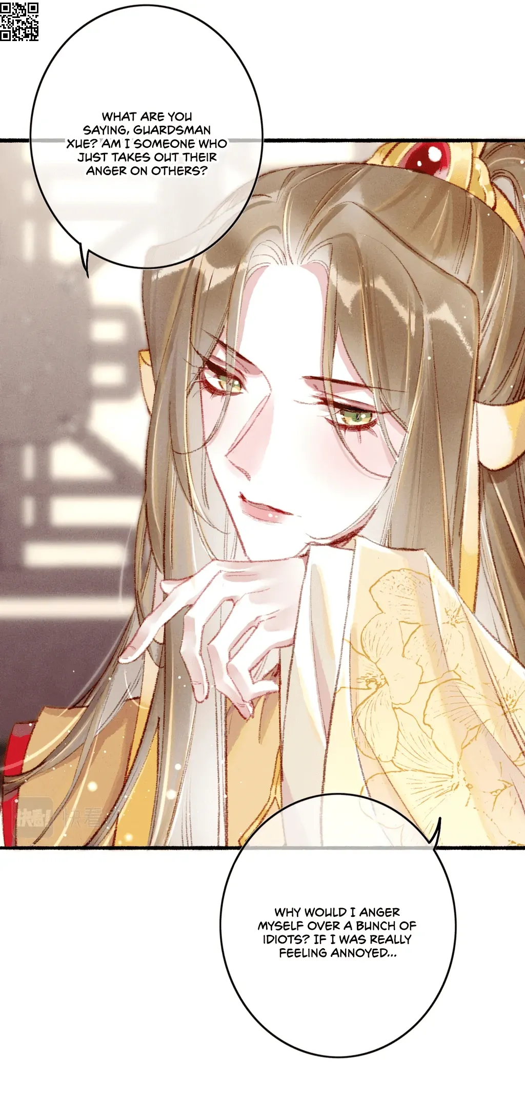Peerless Beauty Chapter 58 Online - página 4