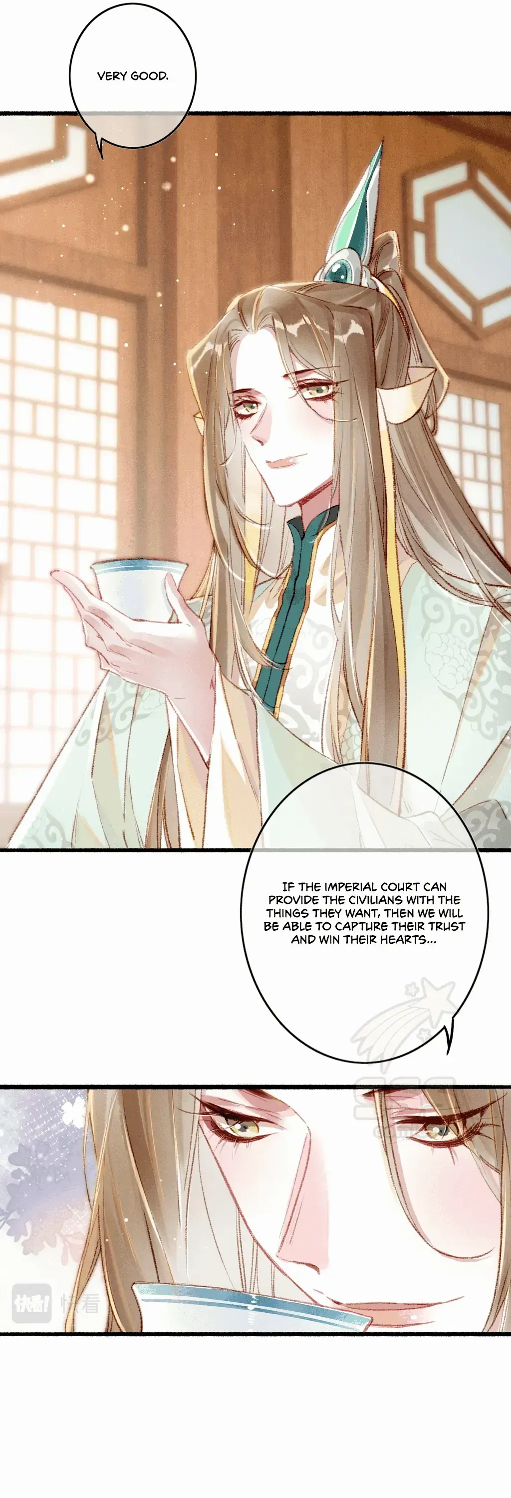 Peerless Beauty Chapter 58 Online - página 12