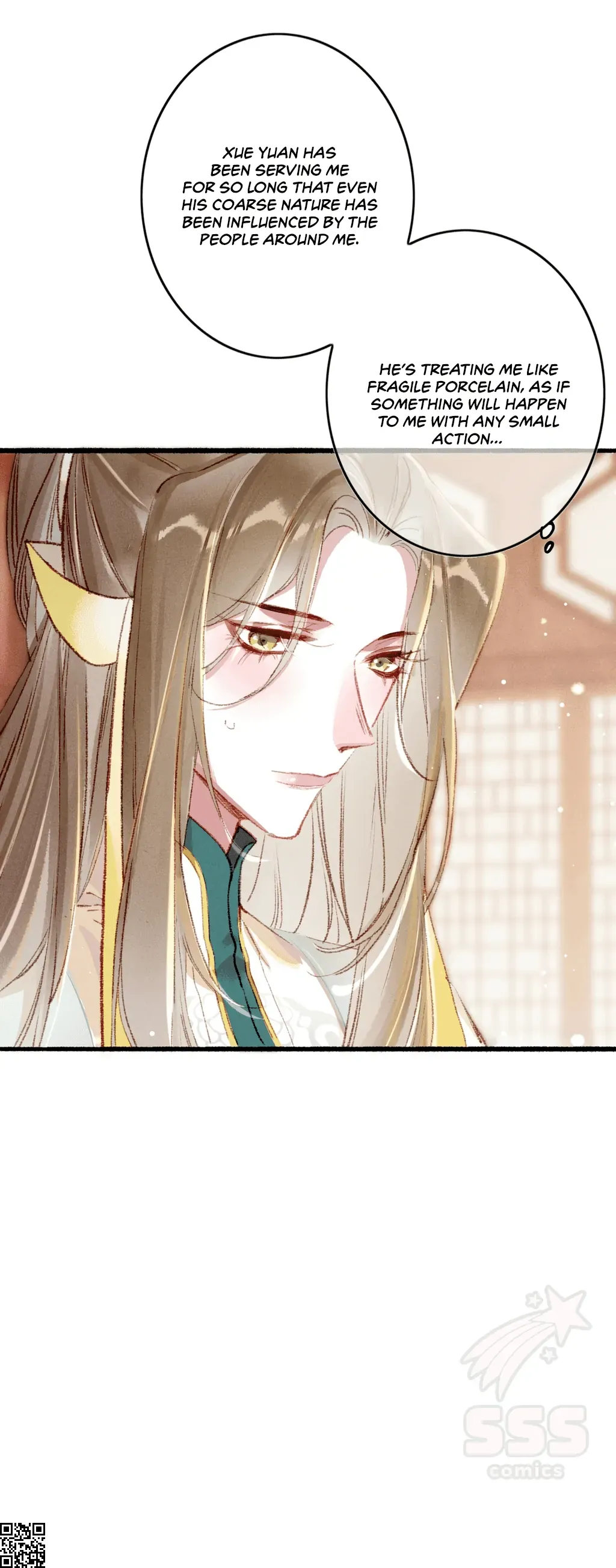 Peerless Beauty Chapter 58 Online - página 17