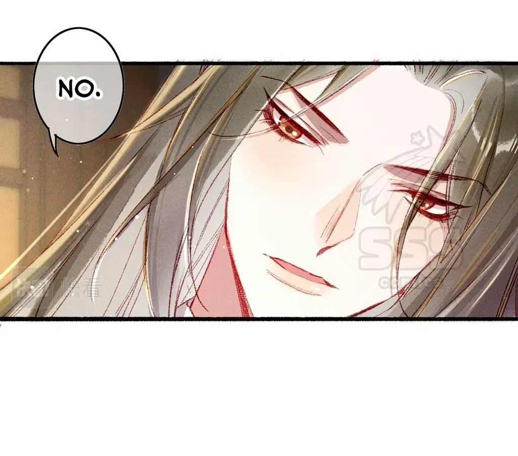 Peerless Beauty Chapter 59 Online - pƔgina 7