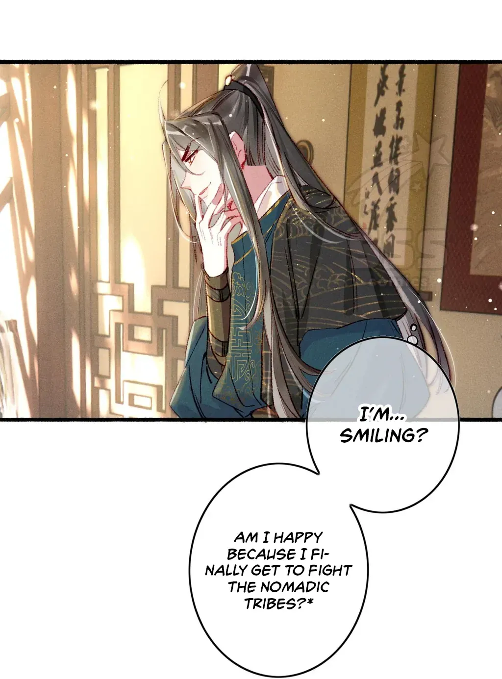 Peerless Beauty Chapter 59 Online - pƔgina 17