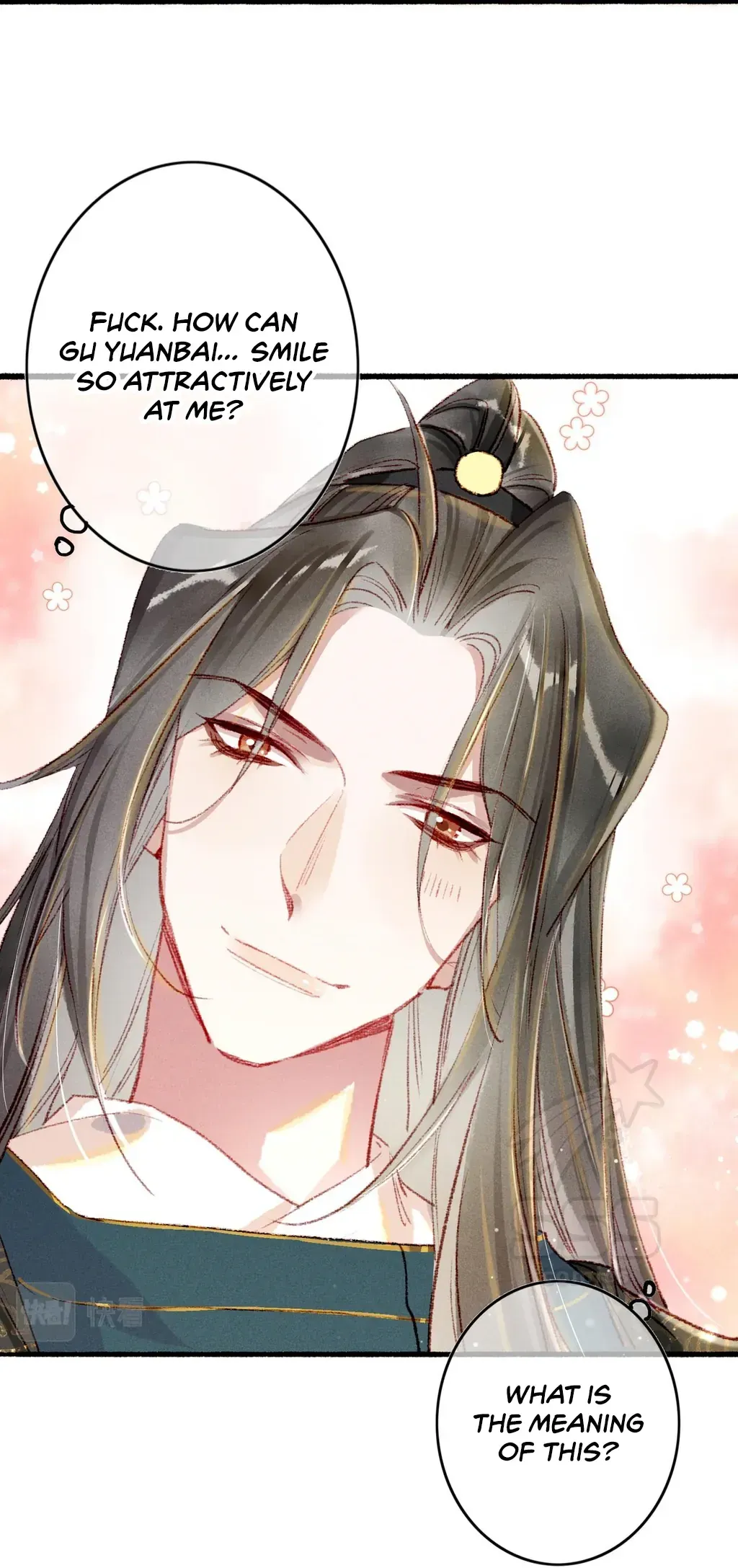Peerless Beauty Chapter 59 Online - pƔgina 21