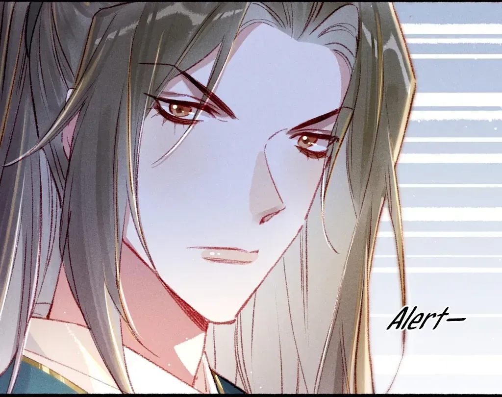 Peerless Beauty Chapter 59 Online - pƔgina 26