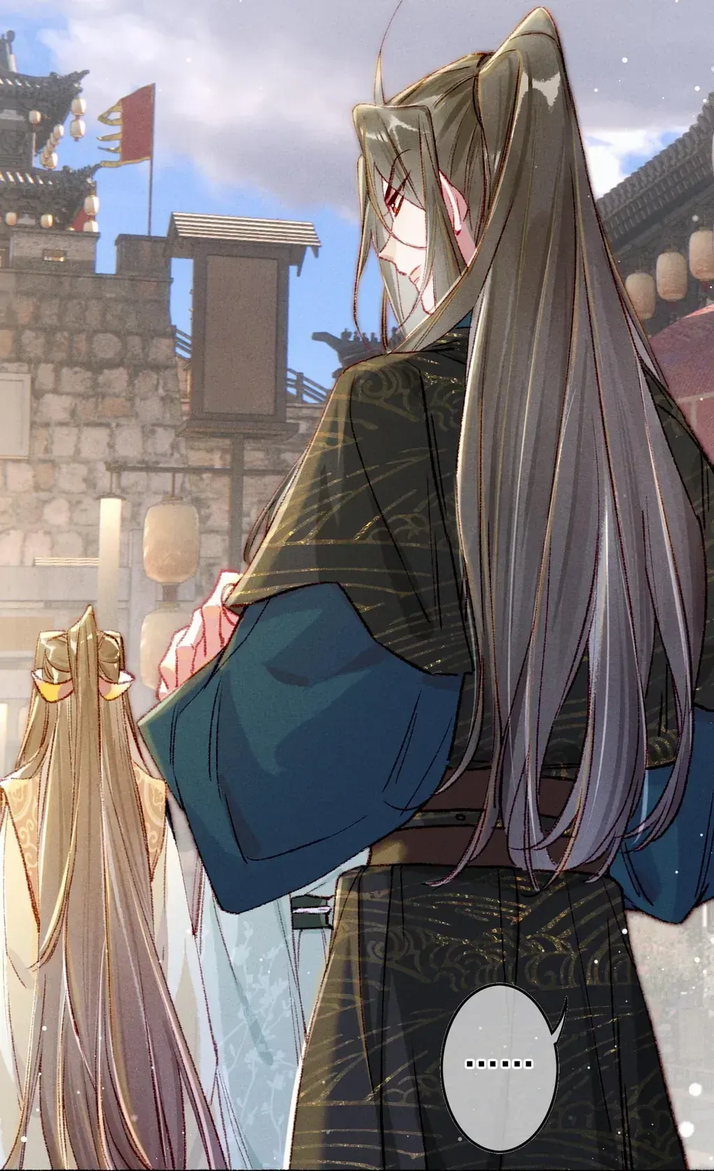 Peerless Beauty Chapter 59 Online - pƔgina 32