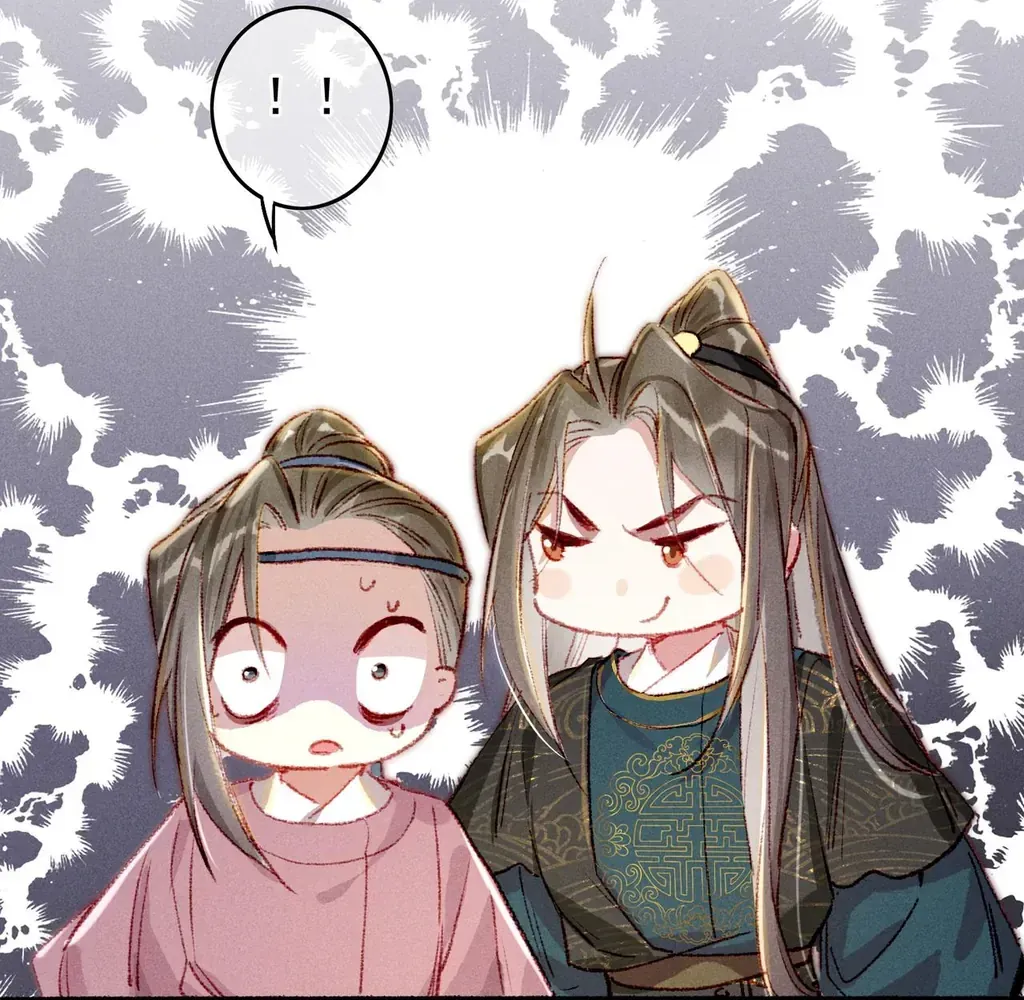 Peerless Beauty Chapter 59 Online - pƔgina 39