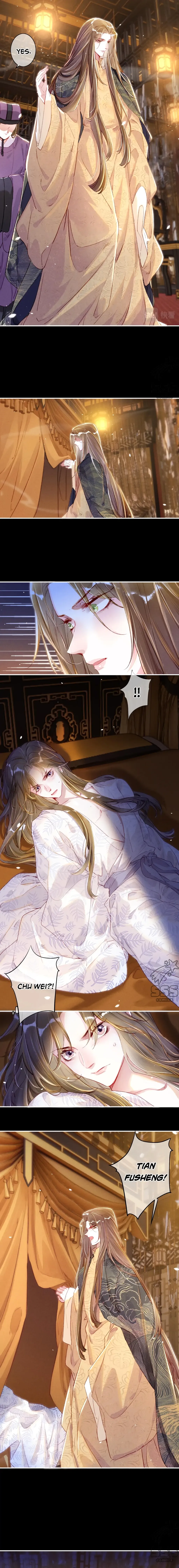 Peerless Beauty Chapter 6 Online - página 6