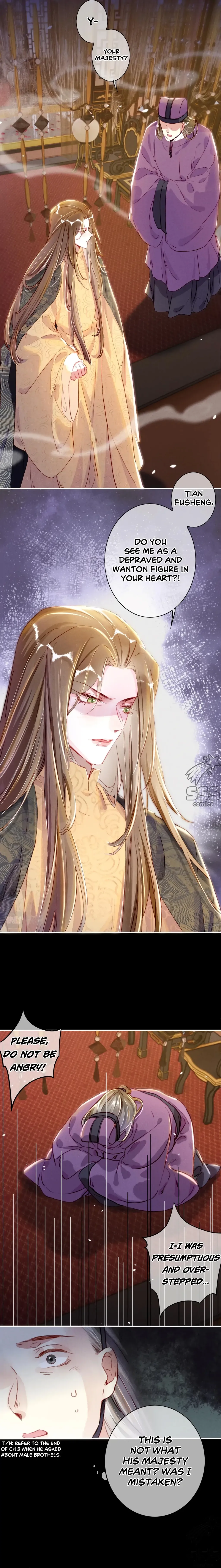 Peerless Beauty Chapter 6 Online - página 7
