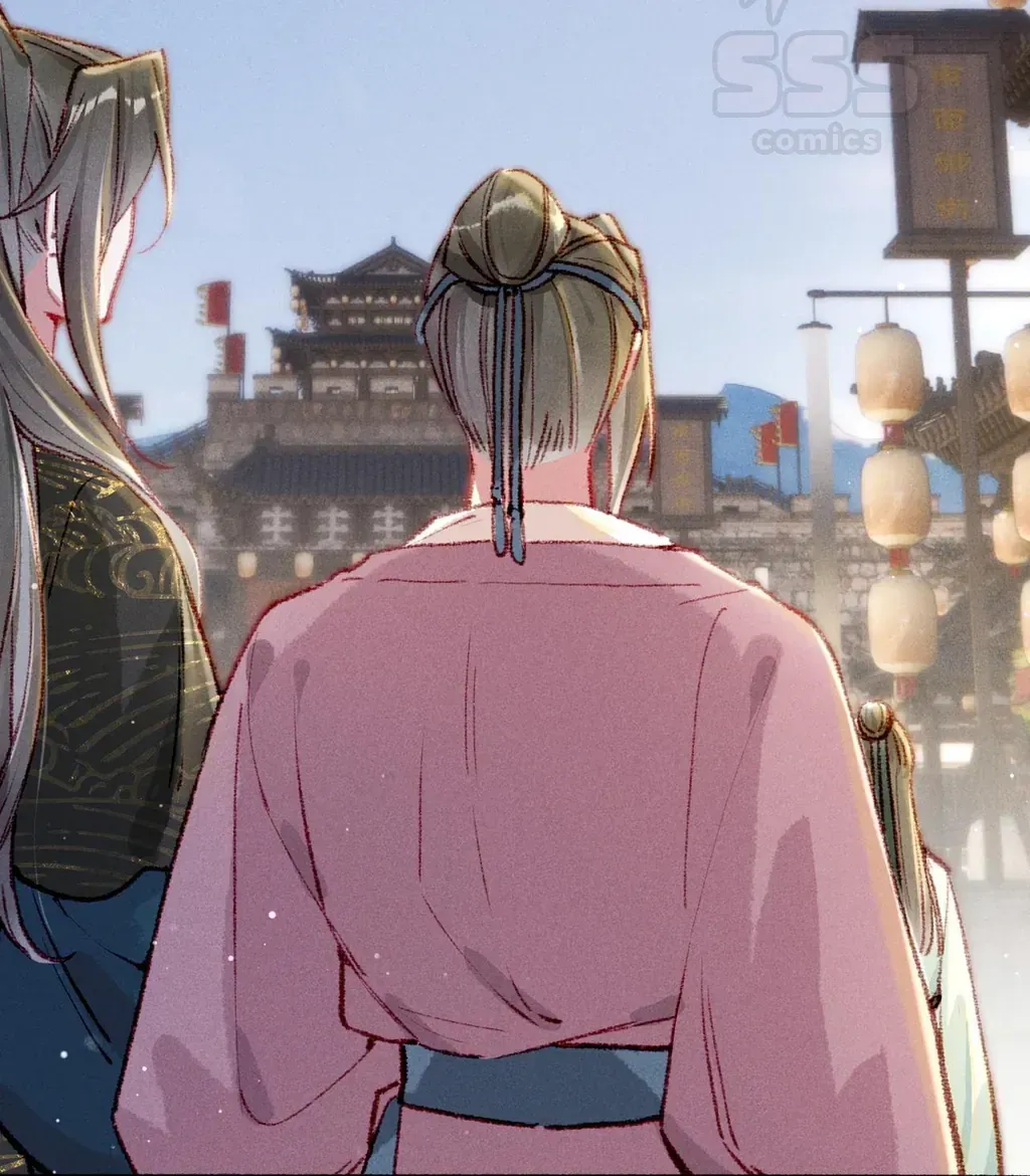 Peerless Beauty Chapter 60 Online - pƔgina 2