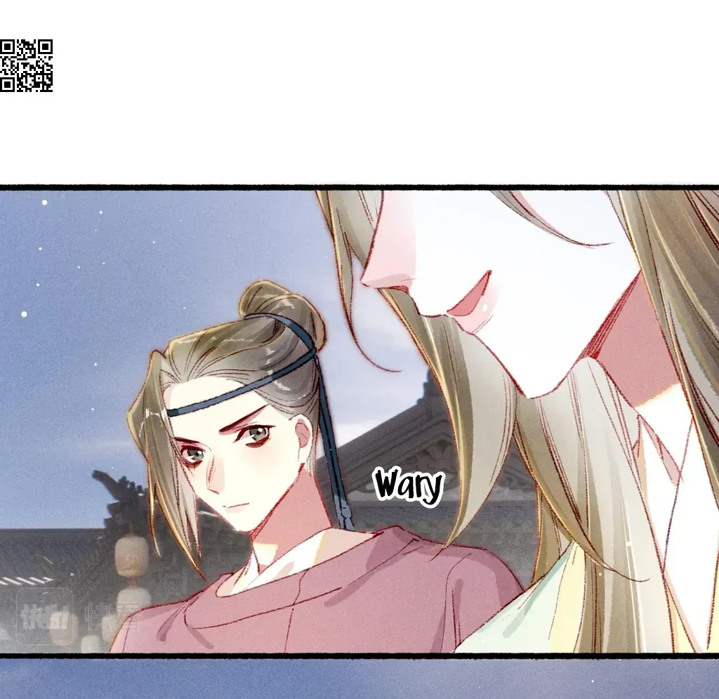 Peerless Beauty Chapter 60 Online - pƔgina 10