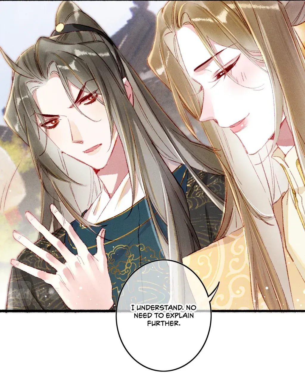 Peerless Beauty Chapter 60 Online - pƔgina 17