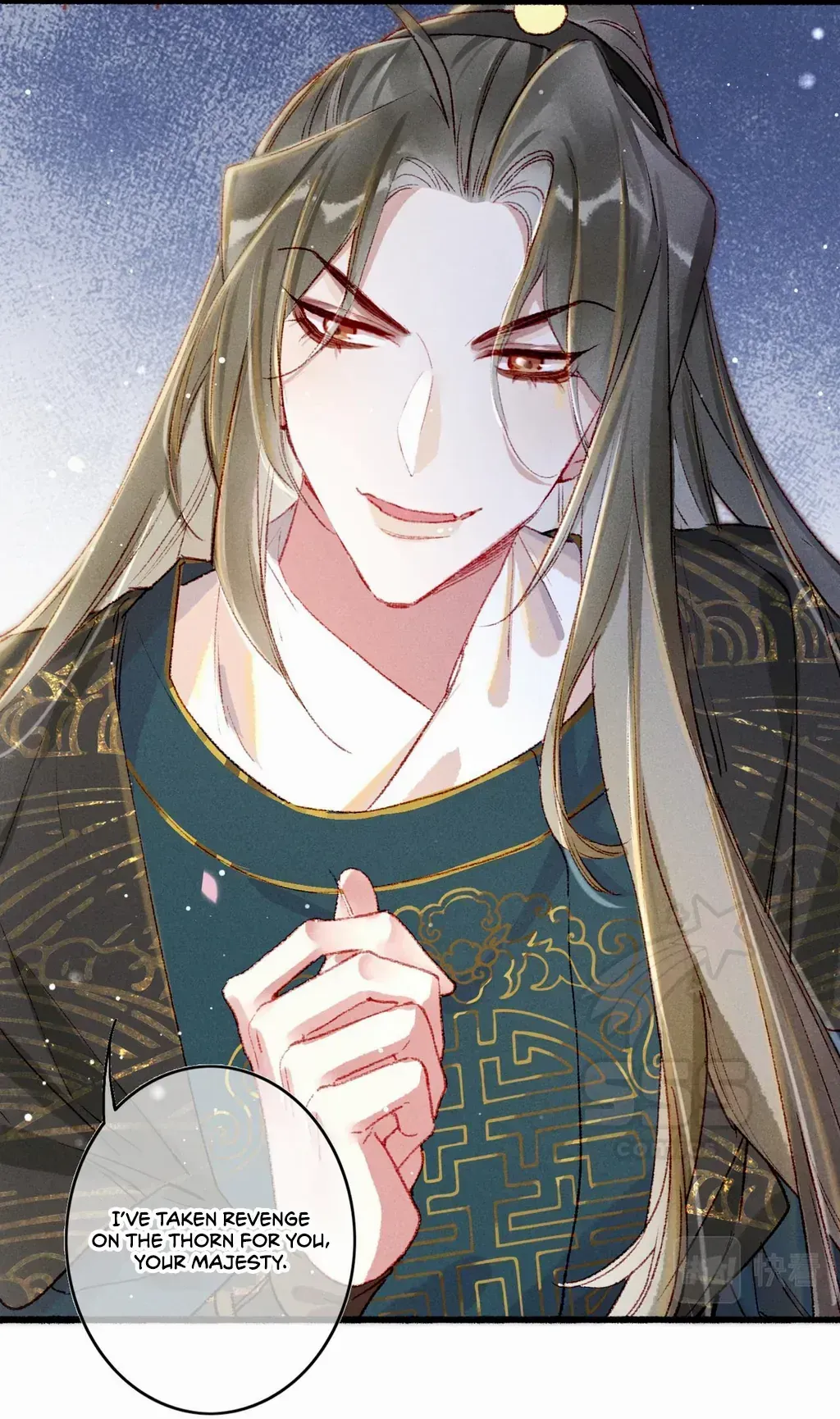 Peerless Beauty Chapter 60 Online - pƔgina 31