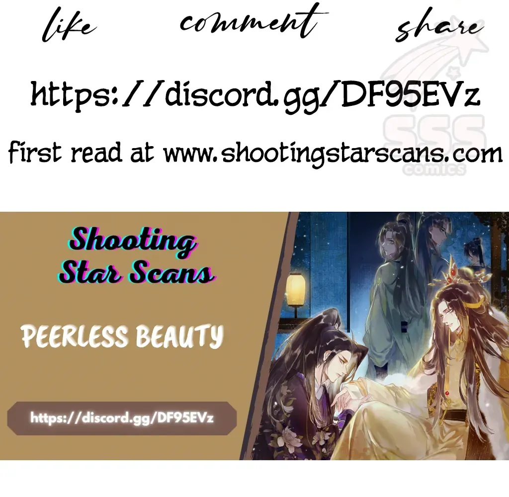 Peerless Beauty Chapter 60 Online - pƔgina 48