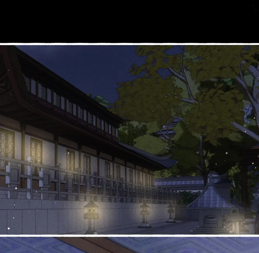 Peerless Beauty Chapter 61 Online - pƔgina 1
