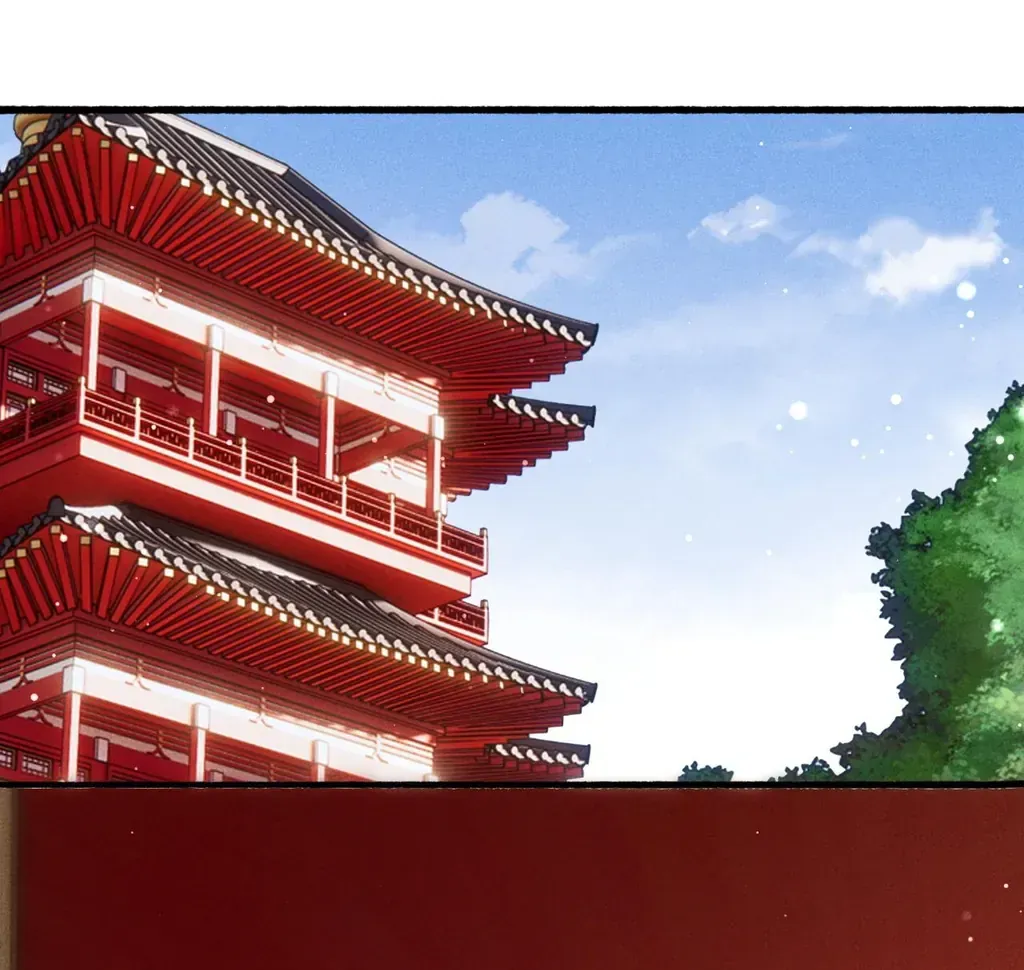 Peerless Beauty Chapter 61 Online - pƔgina 16