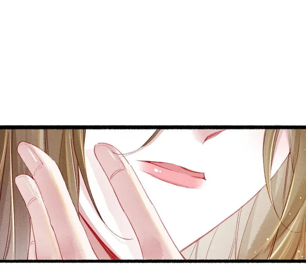 Peerless Beauty Chapter 62 Online - pƔgina 2