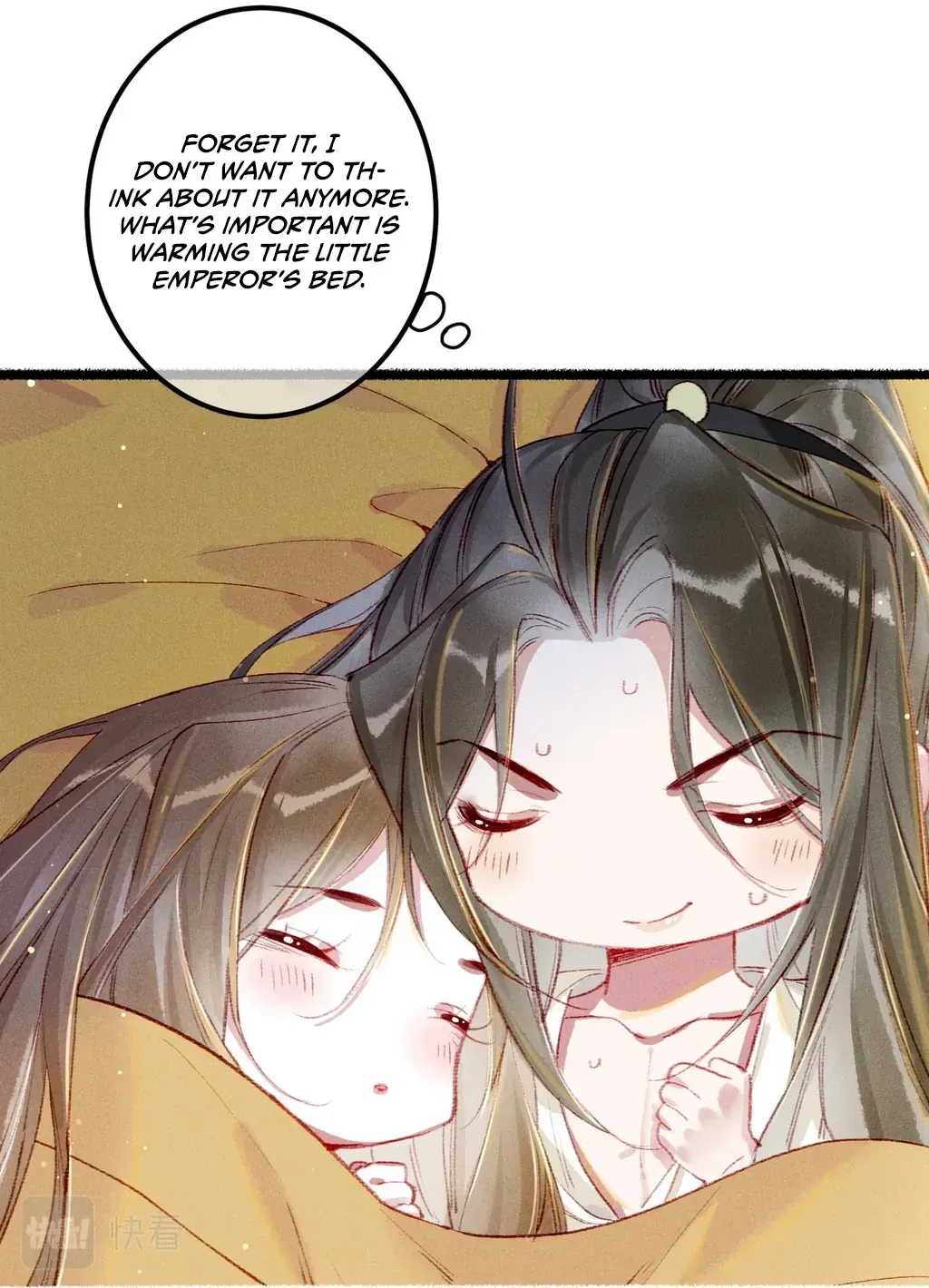 Peerless Beauty Chapter 62 Online - pƔgina 6