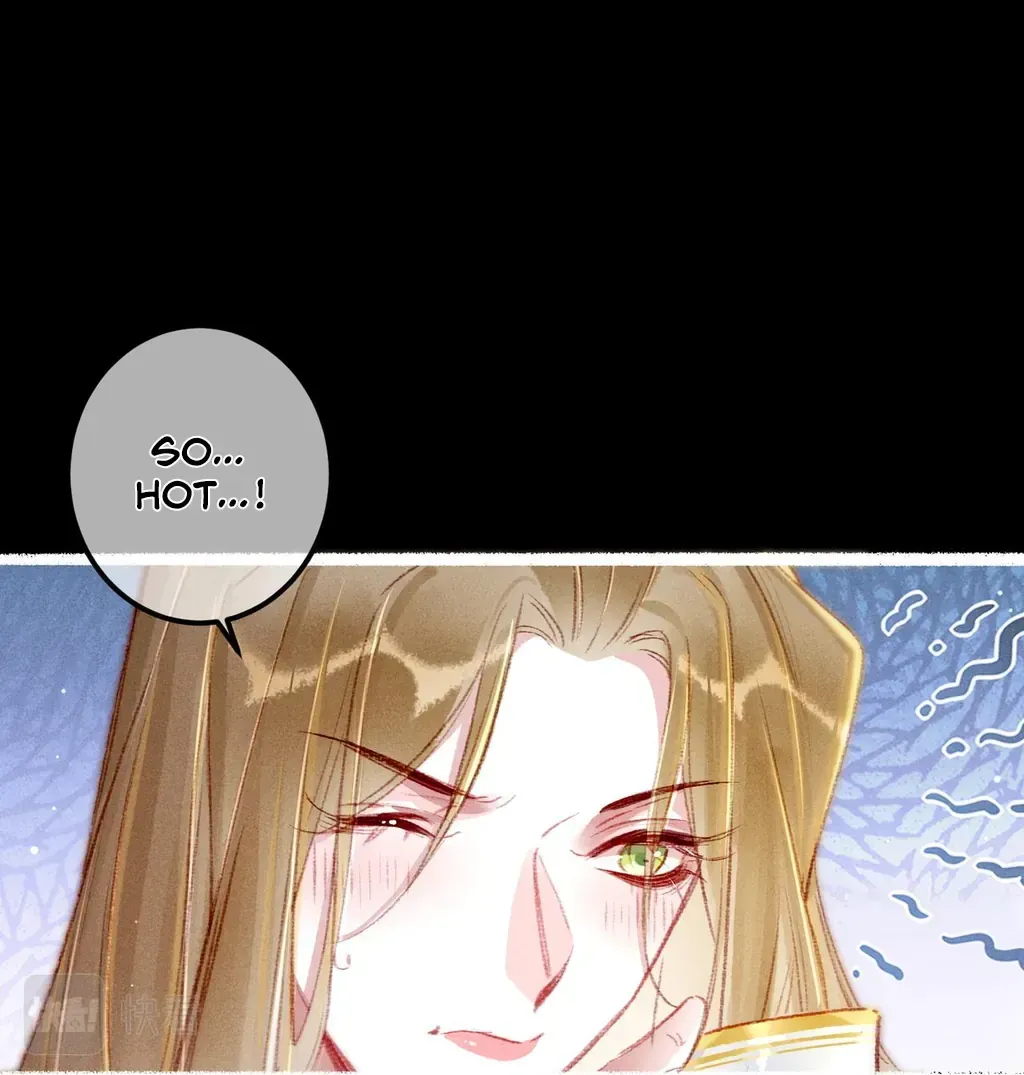 Peerless Beauty Chapter 62 Online - pƔgina 18