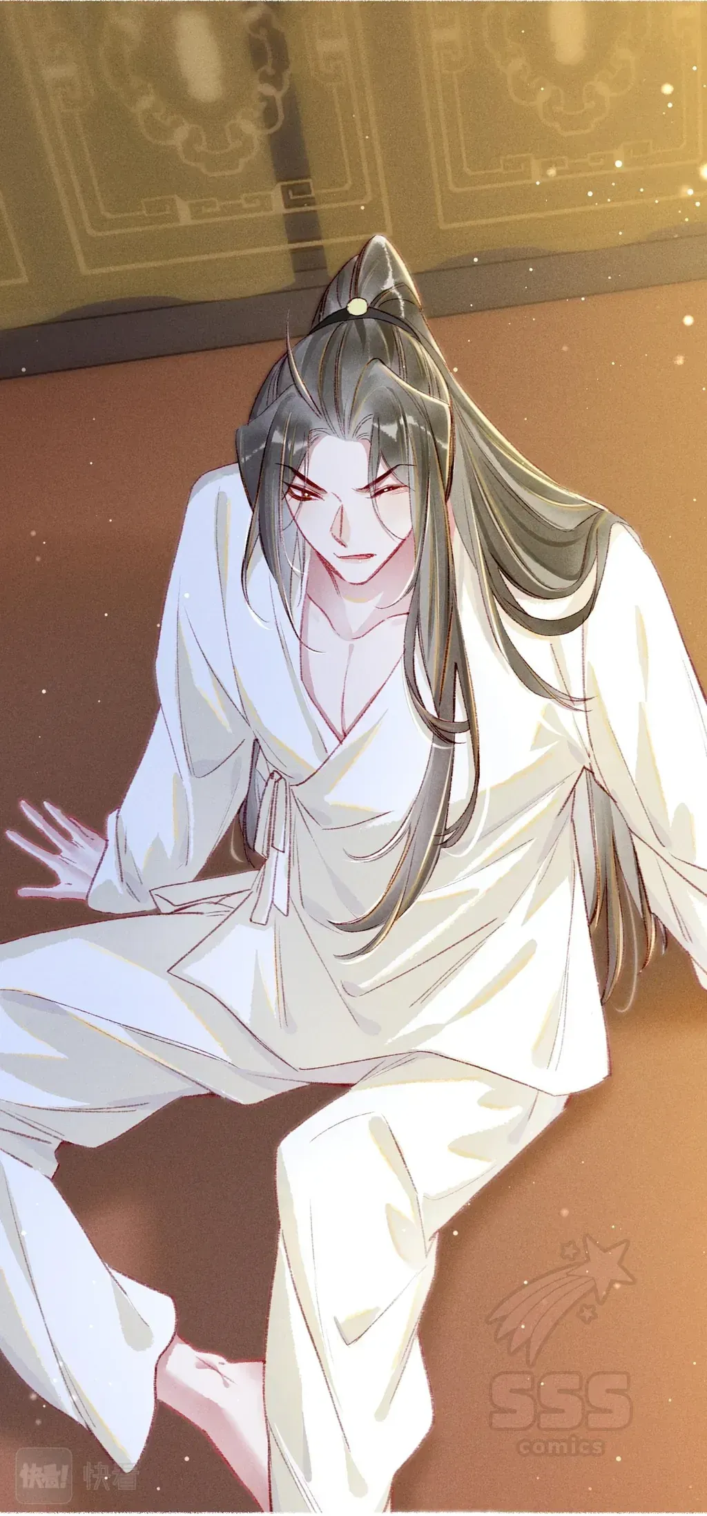 Peerless Beauty Chapter 62 Online - pƔgina 34
