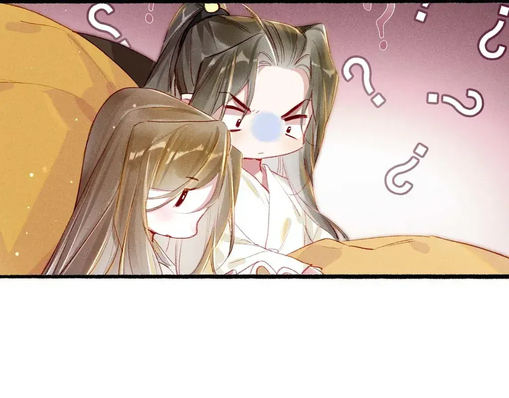 Peerless Beauty Chapter 62 Online - pƔgina 54