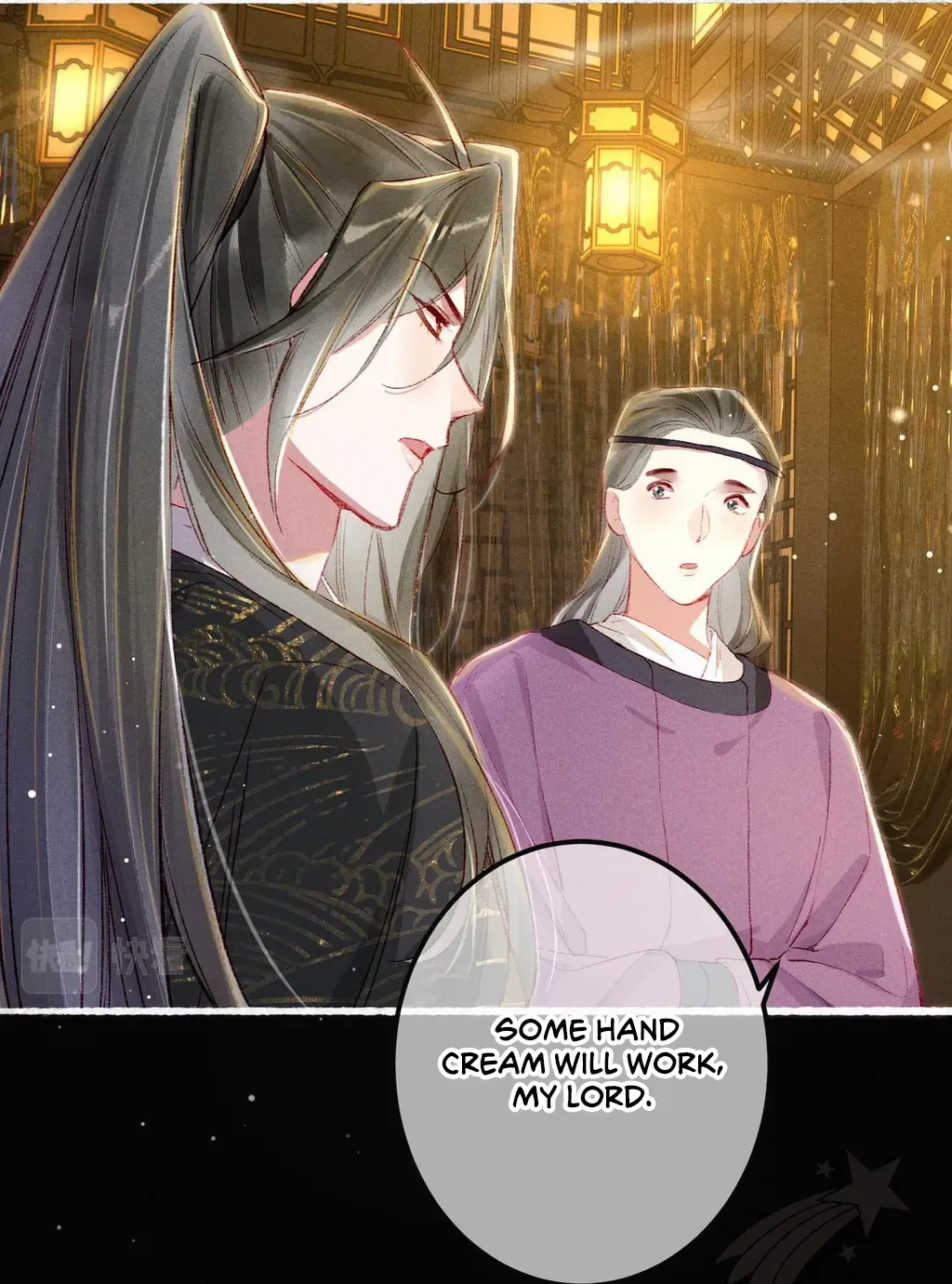 Peerless Beauty Chapter 63 Online - pƔgina 4