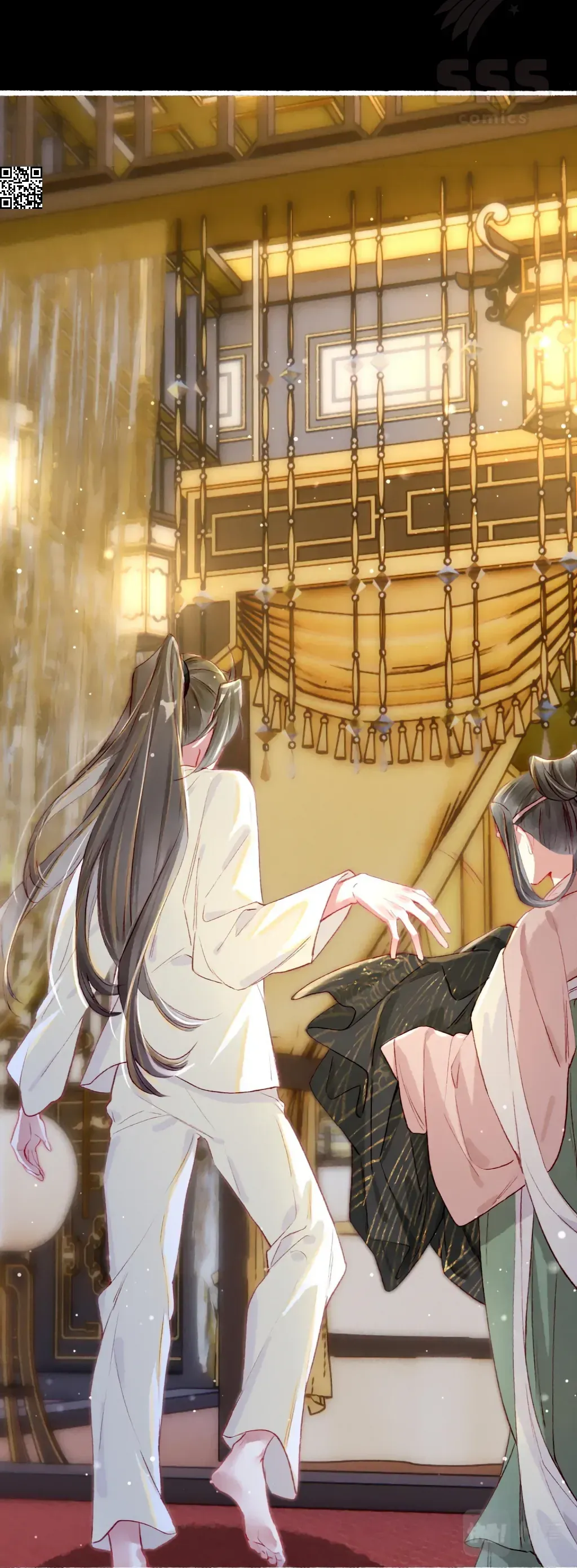 Peerless Beauty Chapter 63 Online - pƔgina 17