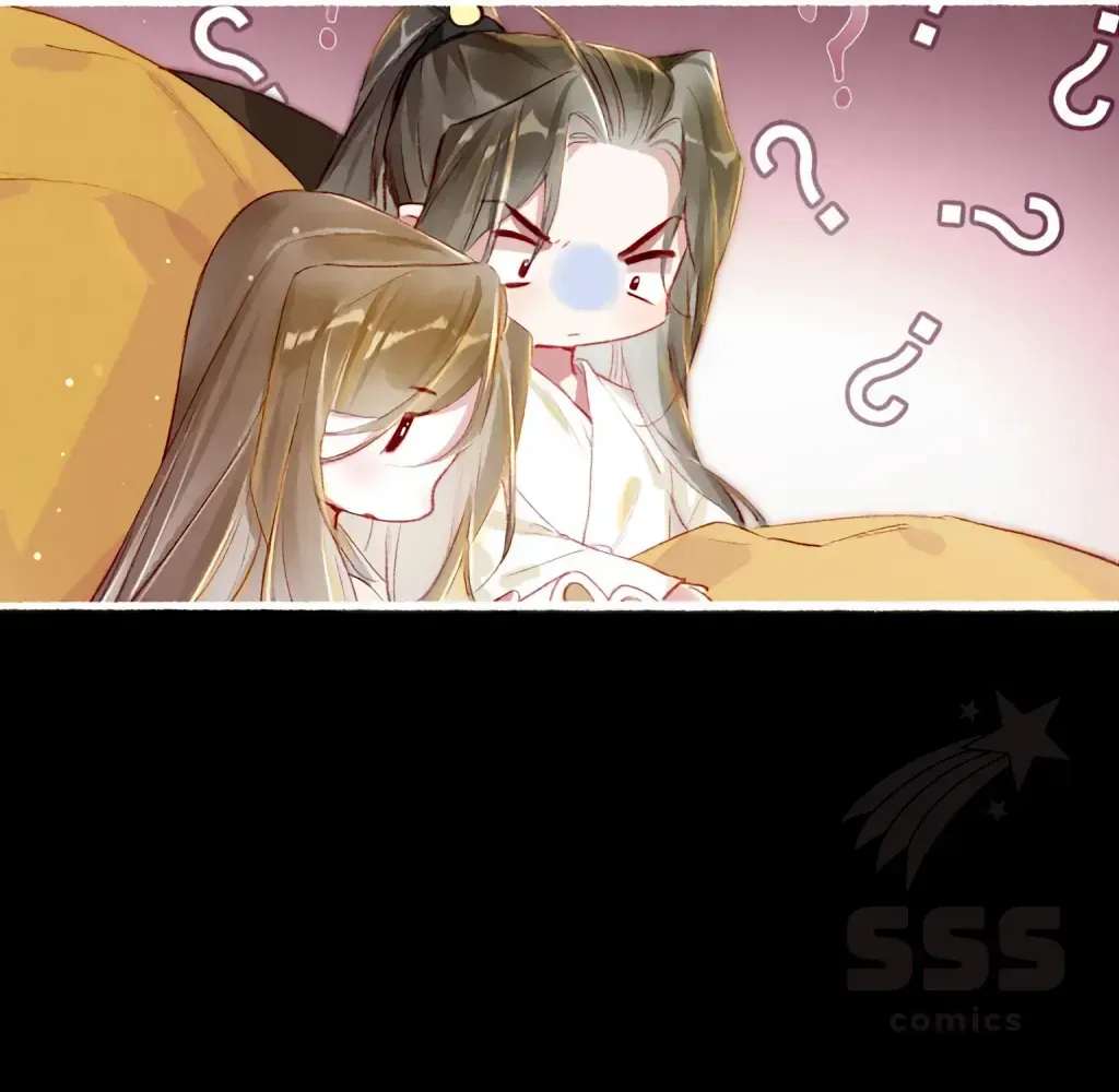 Peerless Beauty Chapter 63 Online - pƔgina 37