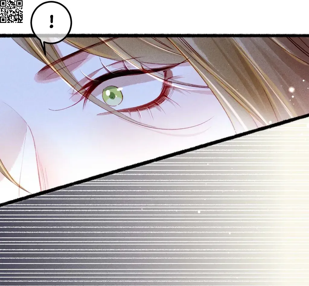 Peerless Beauty Chapter 63 Online - pƔgina 54