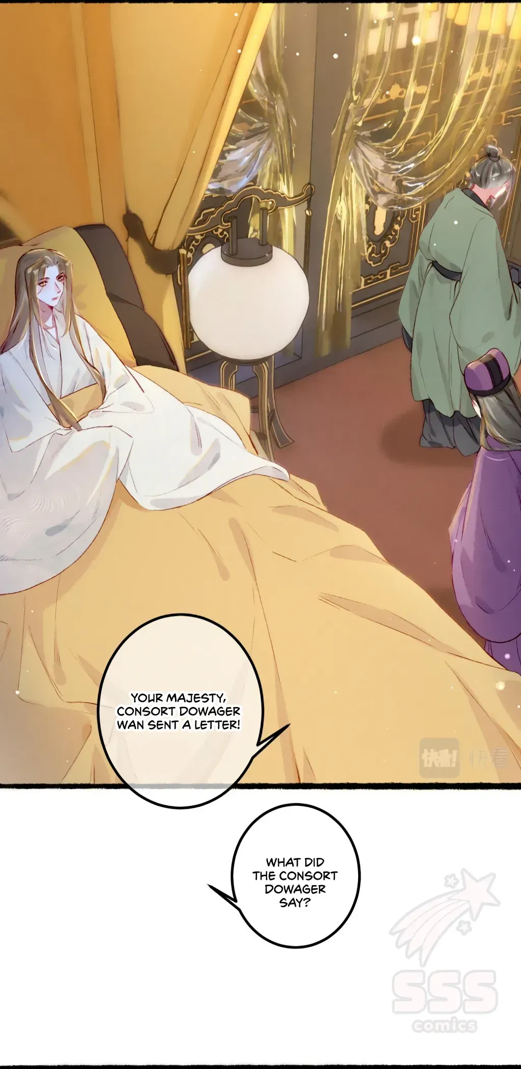 Peerless Beauty Chapter 64 Online - página 4