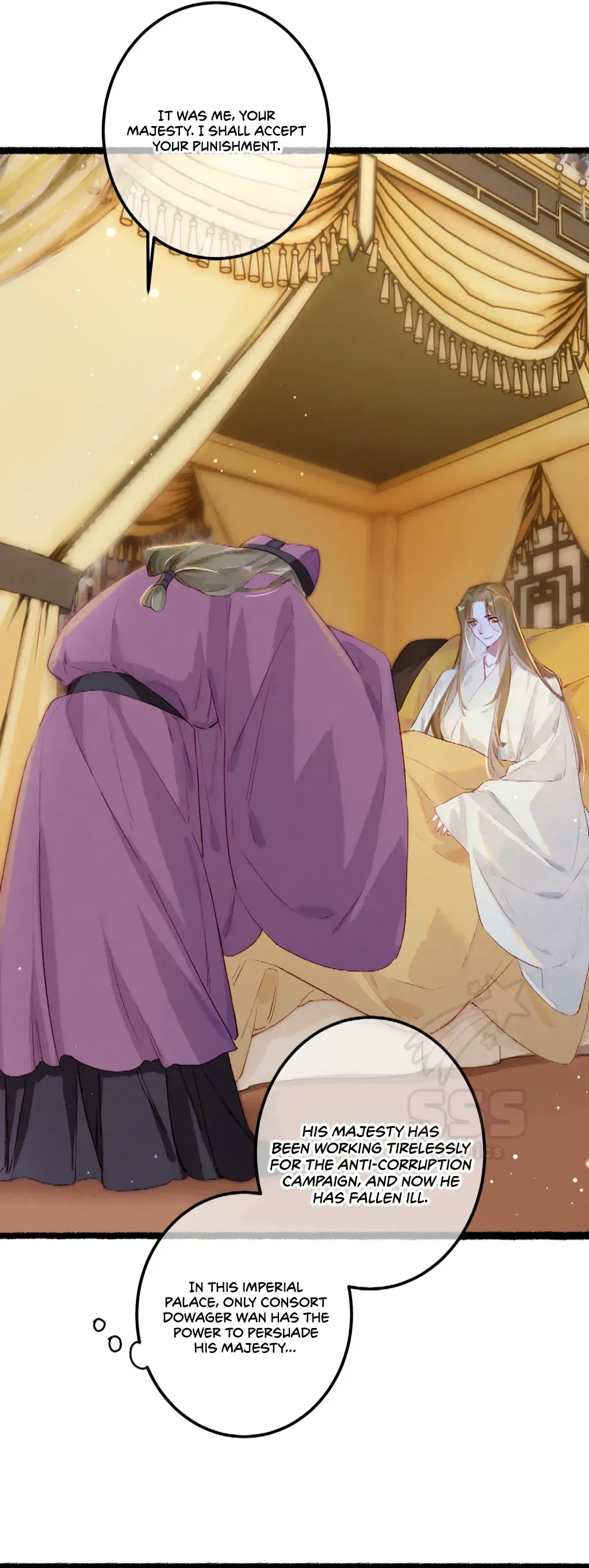 Peerless Beauty Chapter 64 Online - página 6