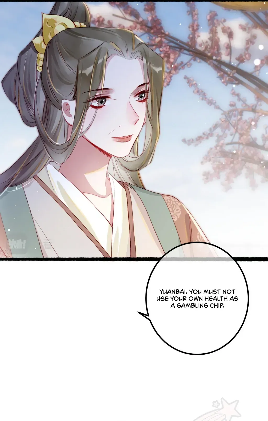 Peerless Beauty Chapter 64 Online - página 13