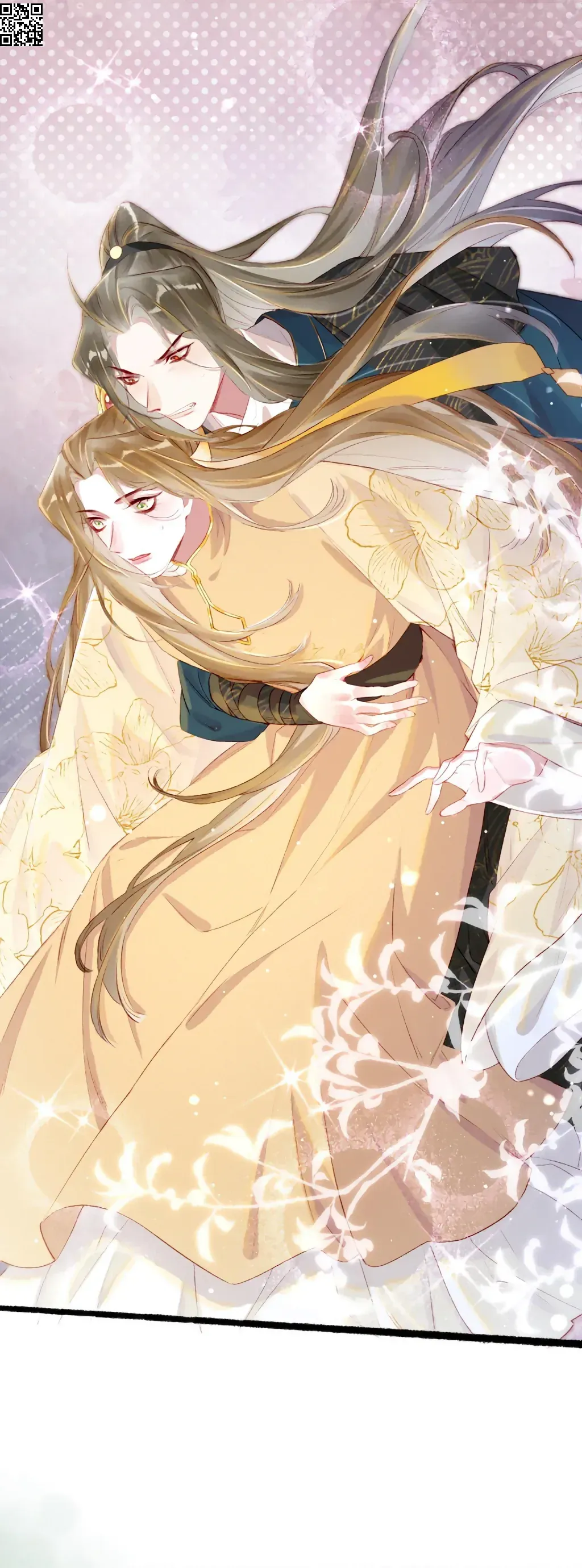 Peerless Beauty Chapter 64 Online - página 25