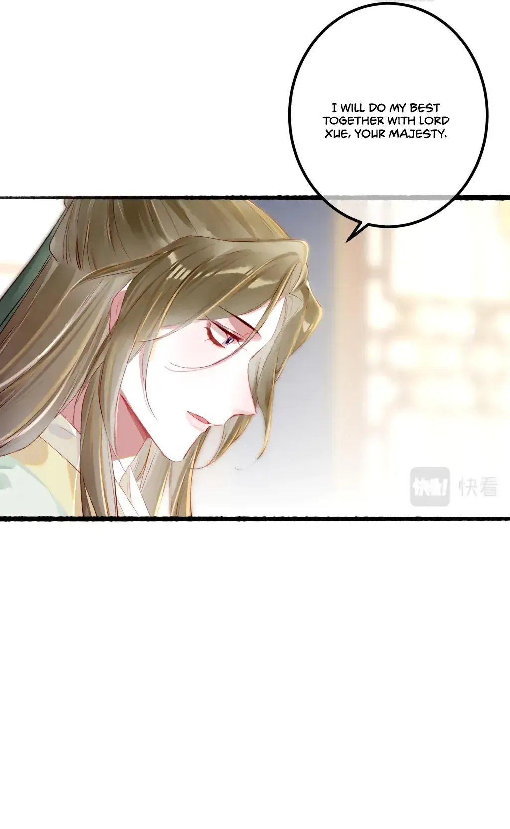 Peerless Beauty Chapter 65 Online - página 23
