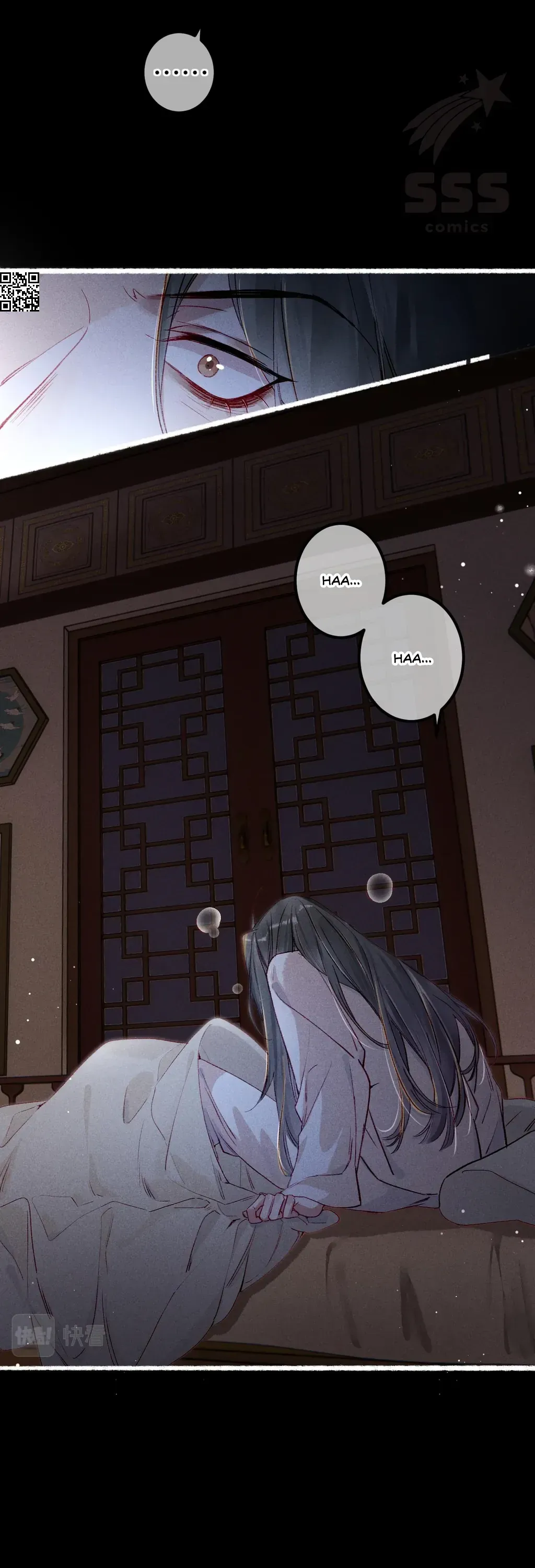 Peerless Beauty Chapter 67 Online - página 13