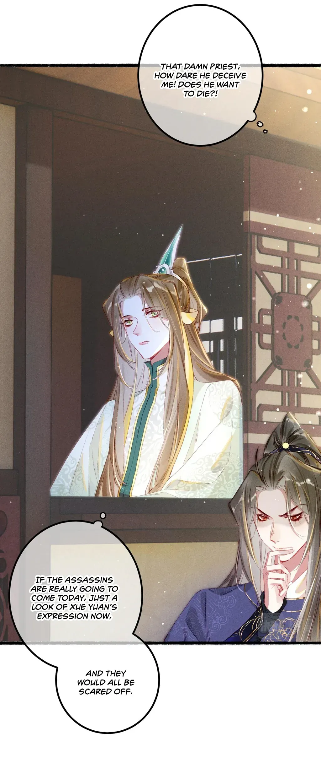 Peerless Beauty Chapter 68 Online - página 16
