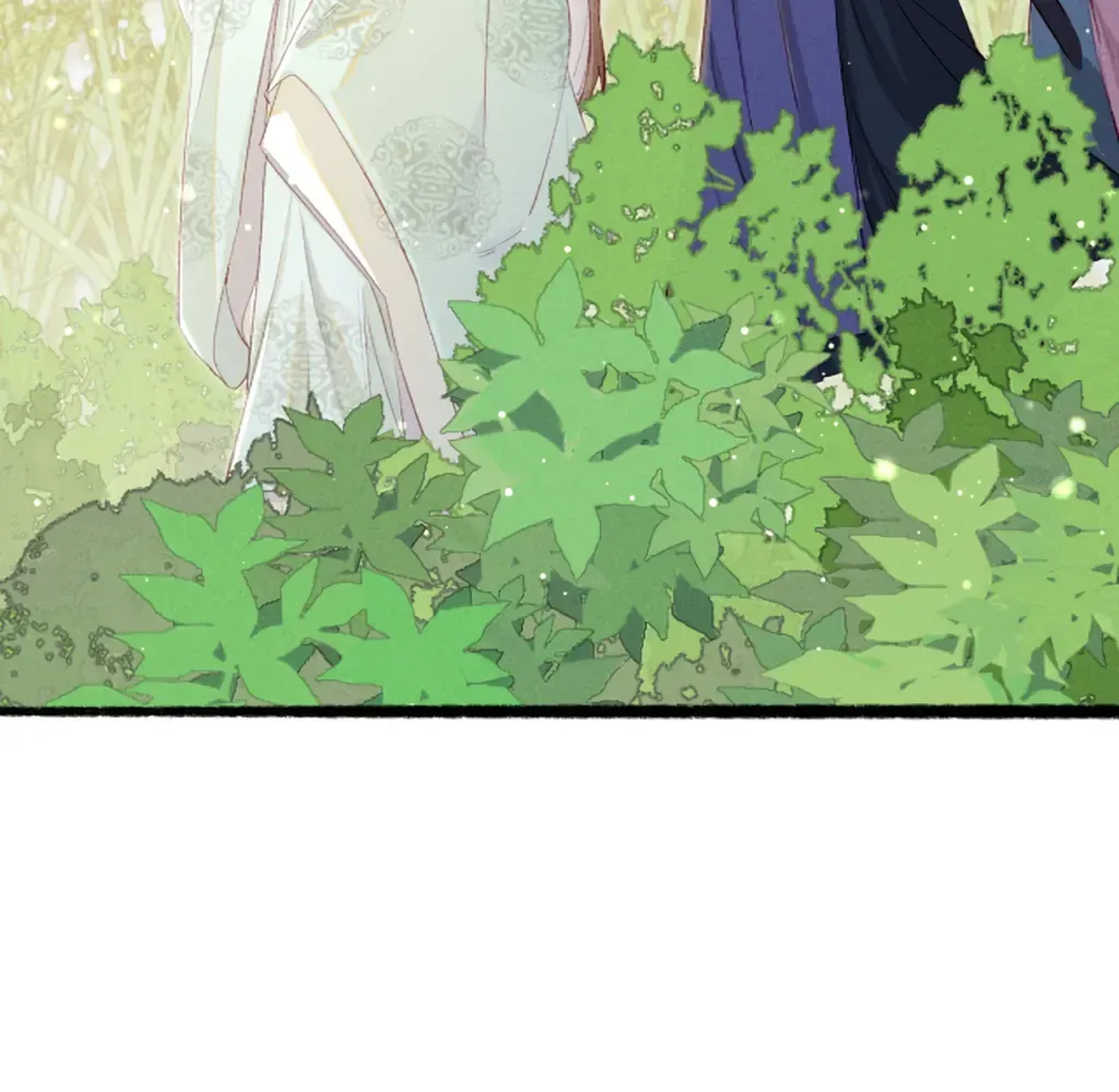 Peerless Beauty Chapter 69 Online - pƔgina 4