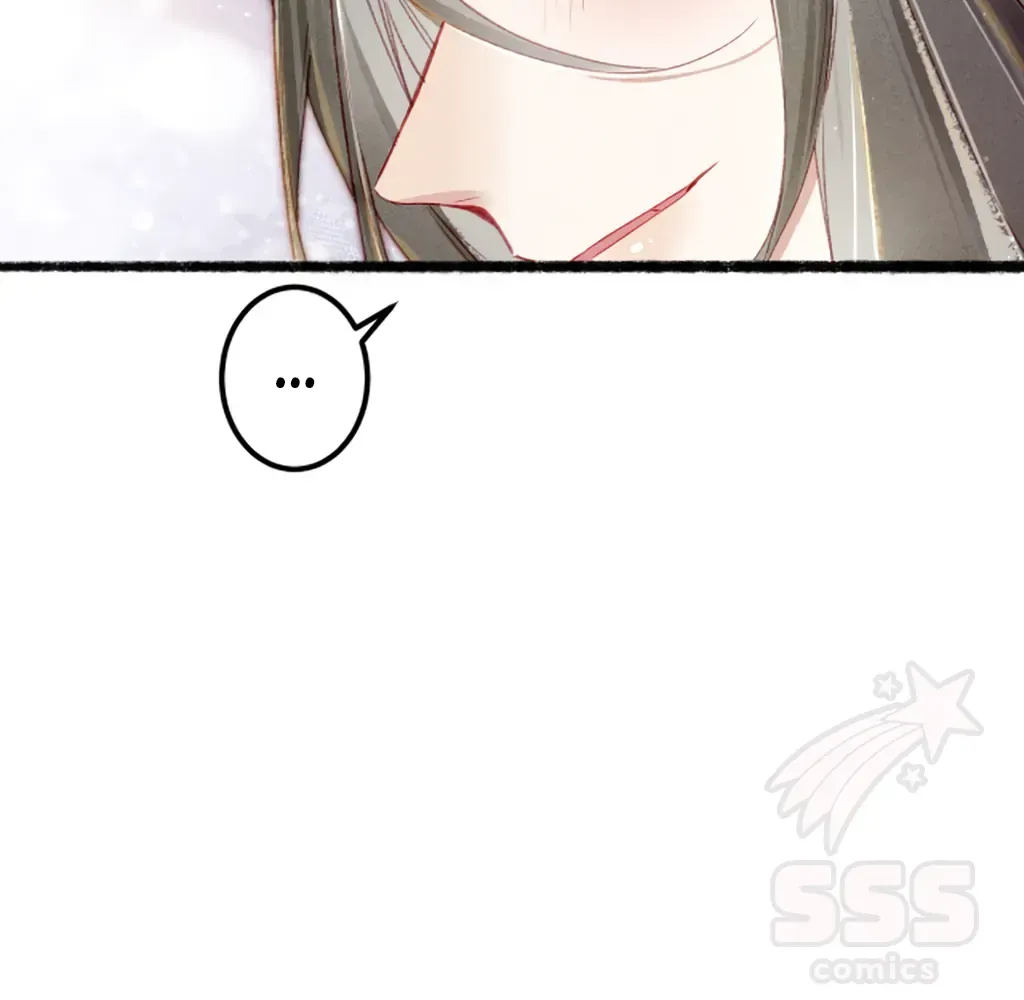 Peerless Beauty Chapter 69 Online - pƔgina 15