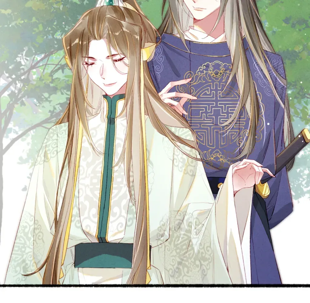 Peerless Beauty Chapter 69 Online - pƔgina 17