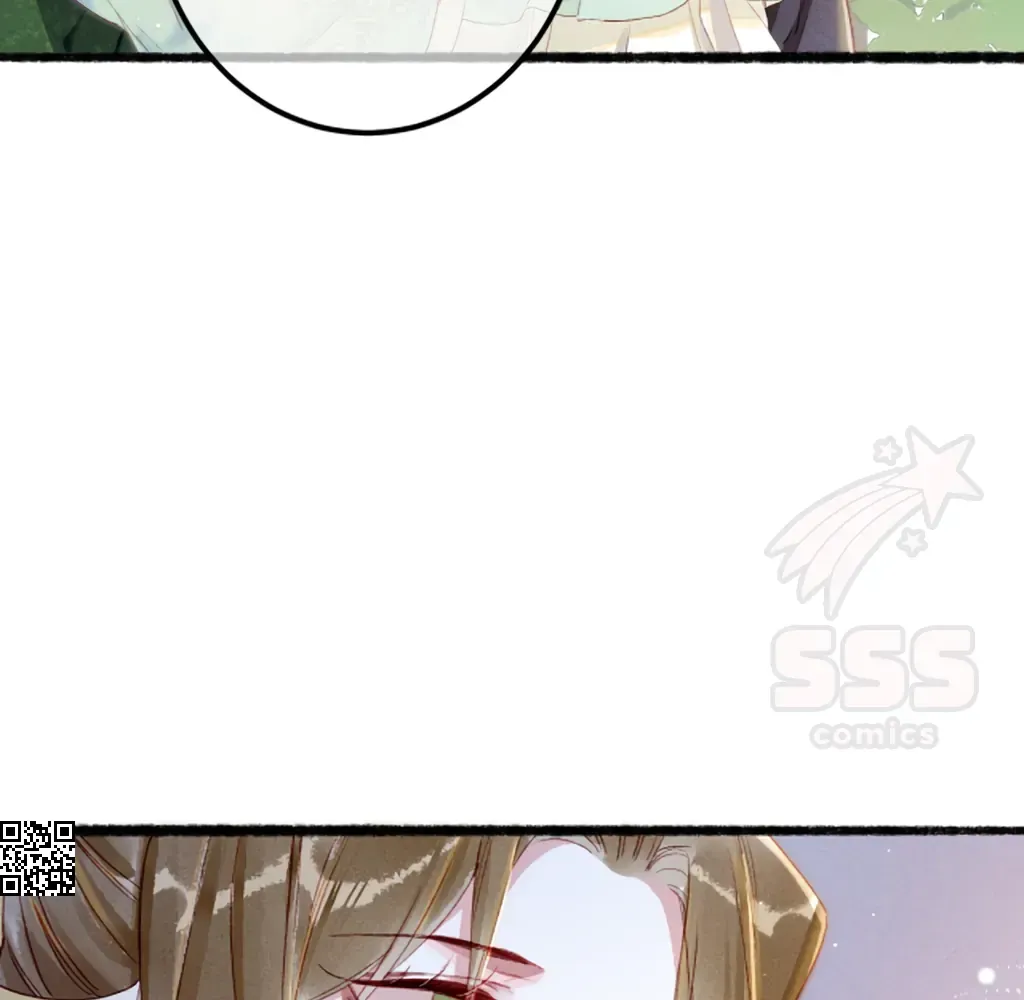 Peerless Beauty Chapter 69 Online - pƔgina 24