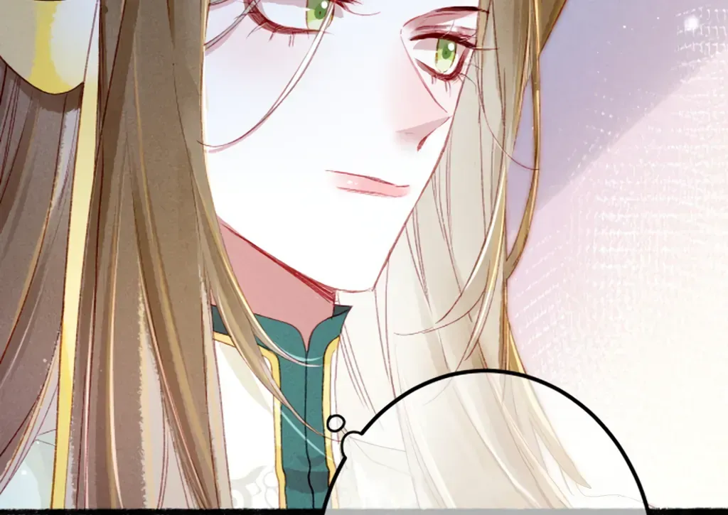 Peerless Beauty Chapter 69 Online - pƔgina 25