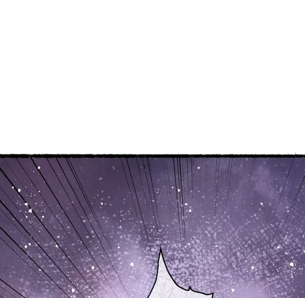 Peerless Beauty Chapter 69 Online - pƔgina 28