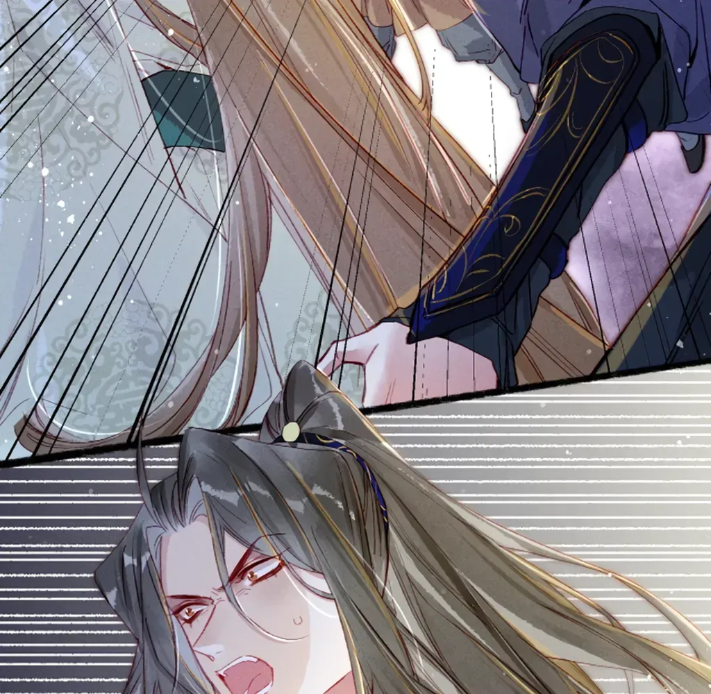 Peerless Beauty Chapter 69 Online - pƔgina 30