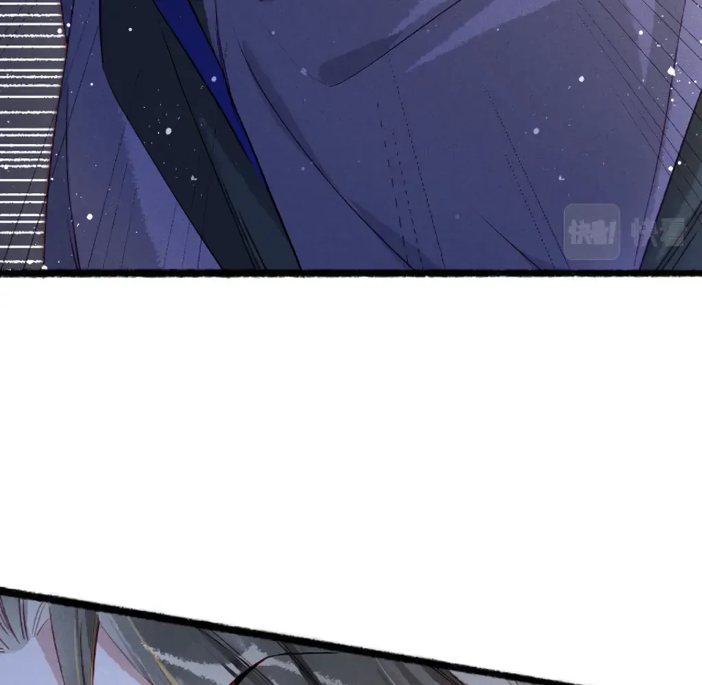 Peerless Beauty Chapter 69 Online - pƔgina 32