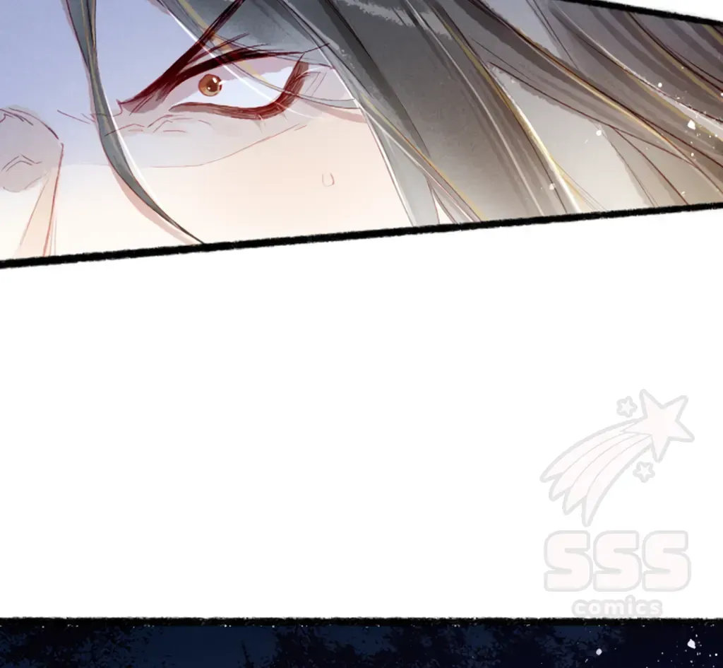 Peerless Beauty Chapter 69 Online - pƔgina 33