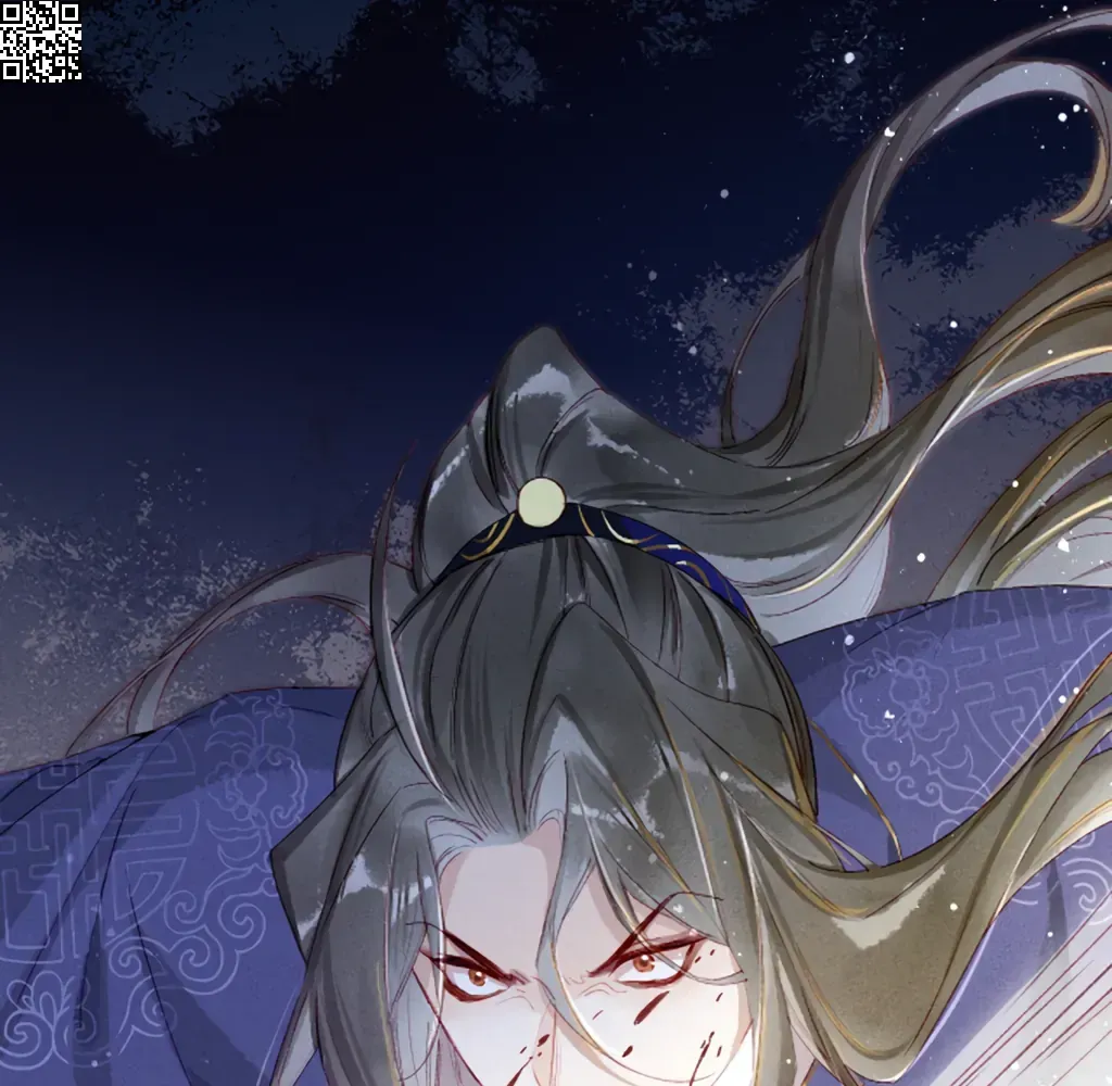 Peerless Beauty Chapter 69 Online - pƔgina 34